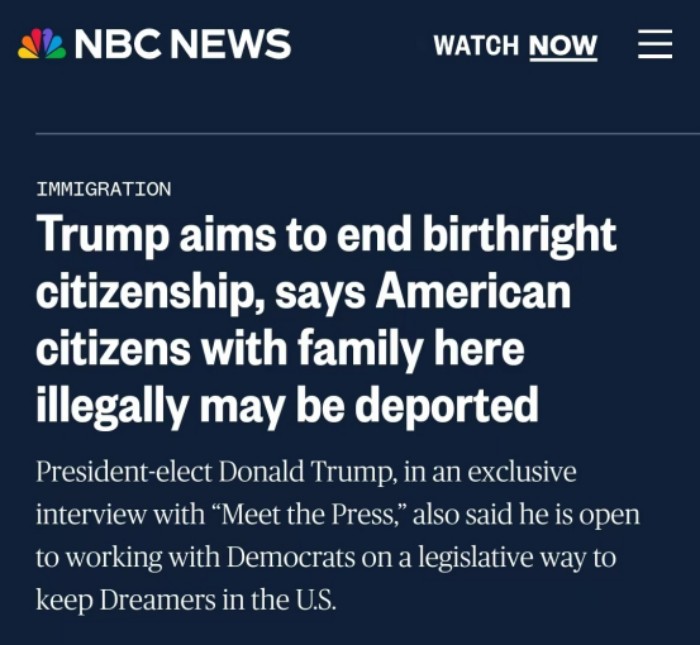 美国出生公民权将被取消