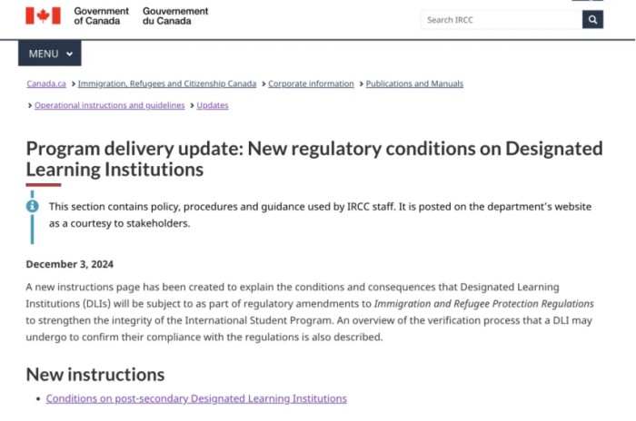 加拿大学签新政