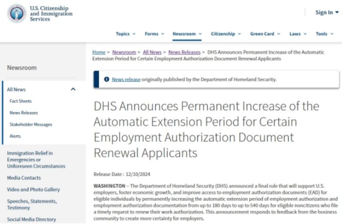 美国EAD工卡自动延期