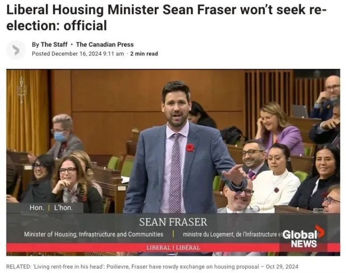 住房部长弗雷泽宣布离职且不再连任