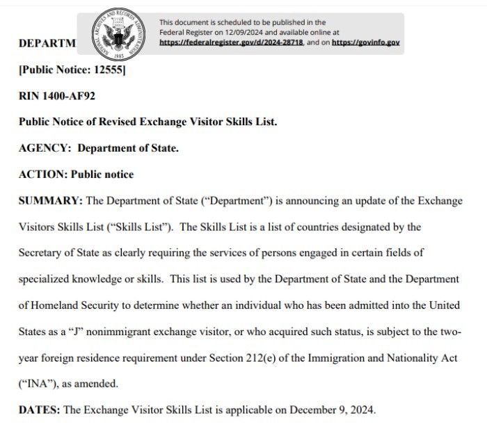 美国取消中国J-1持有人回国限制