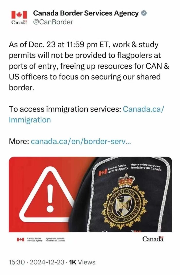 加拿大边境Flagpole今晚正式暂停