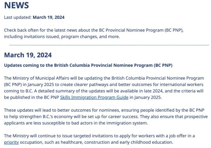 留学生配偶工签政策收紧