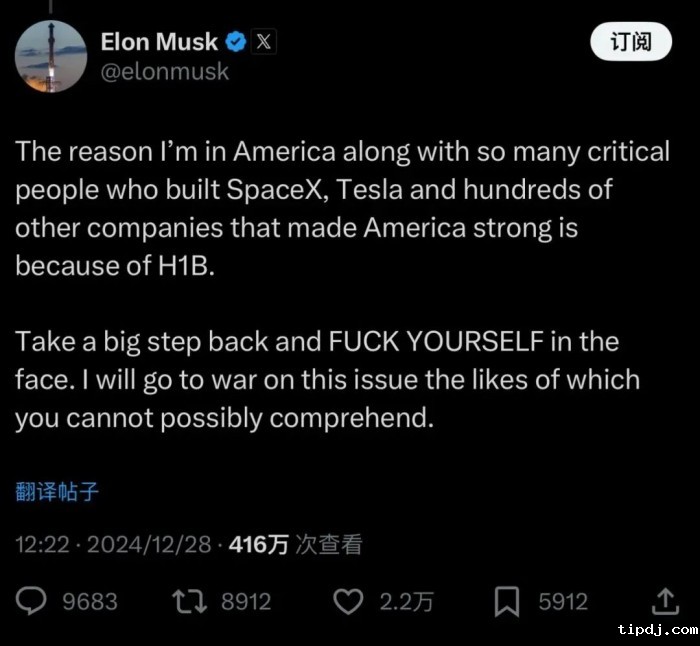 马斯克发布关于H-1B的帖子