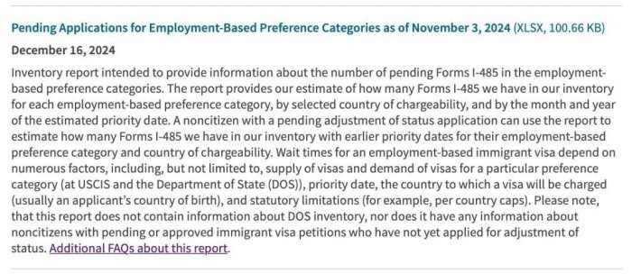 I-485待审批数据
