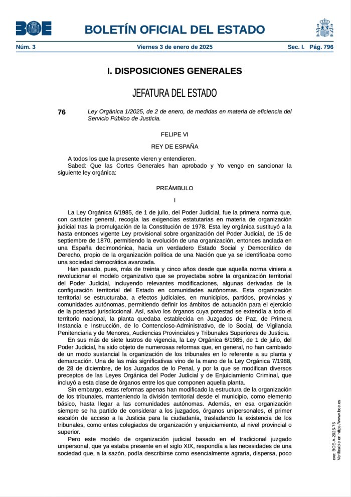 西班牙国家官方公报