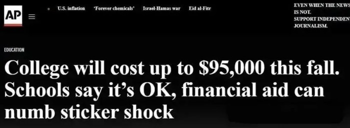 美国大学进入9.5万美元俱乐部