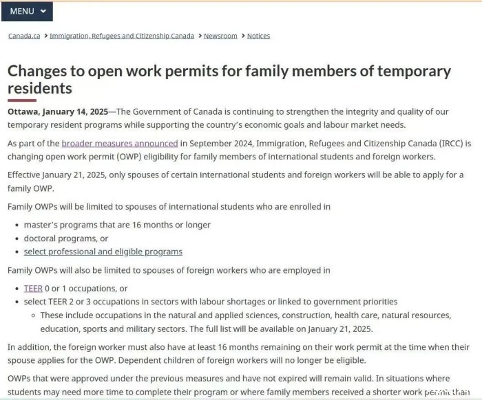 加拿大配偶工签全面收紧