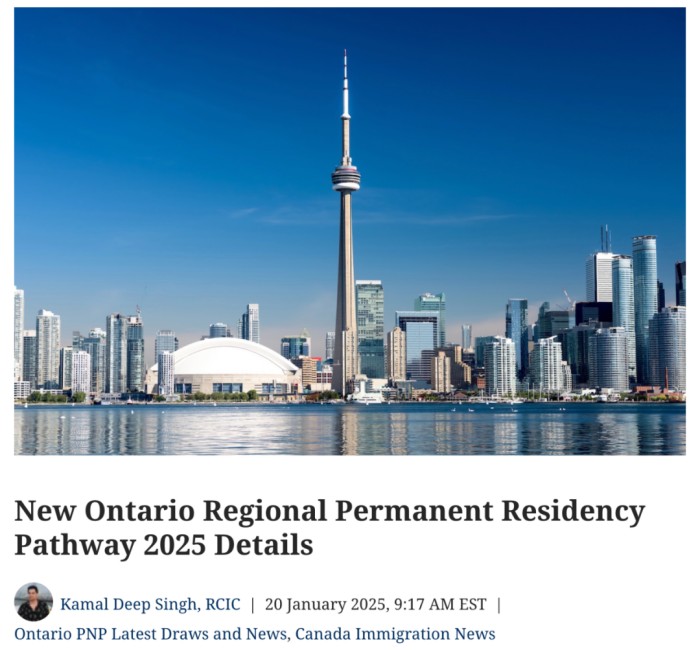 安省移民提名计划