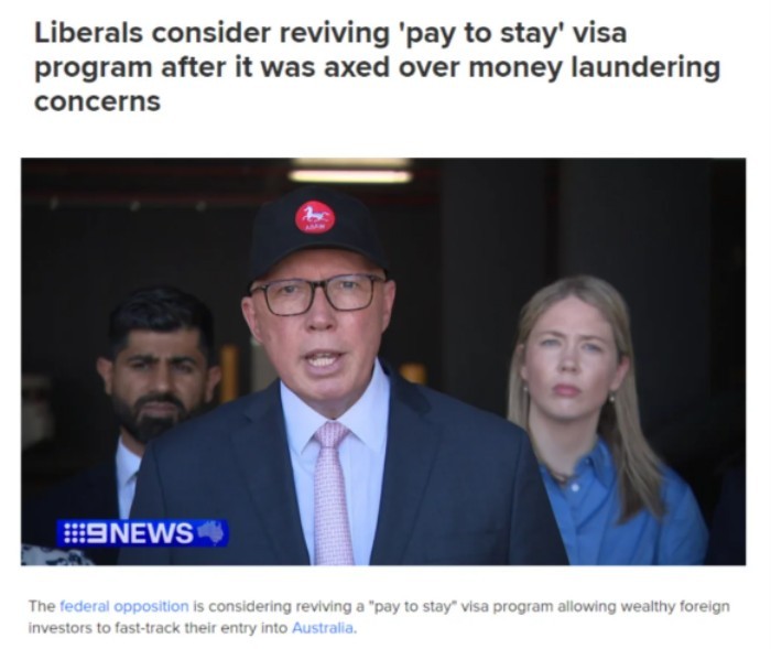 澳洲投资移民或将重启
