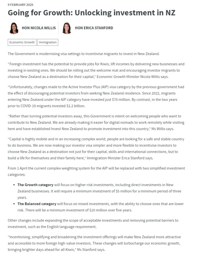 投资新西兰政策亮点