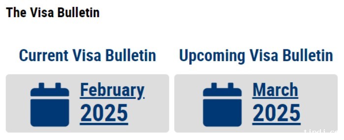 2025biwei必威排期