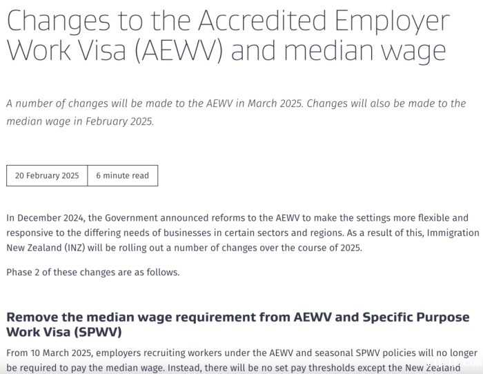 新西兰工签改革新政