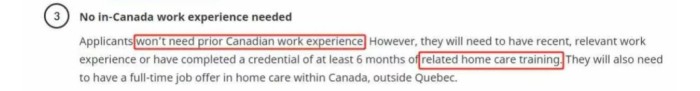 无需加拿大工作经验
