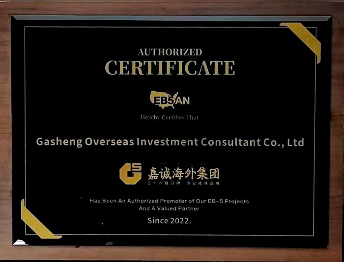 “荣誉伙伴”称号