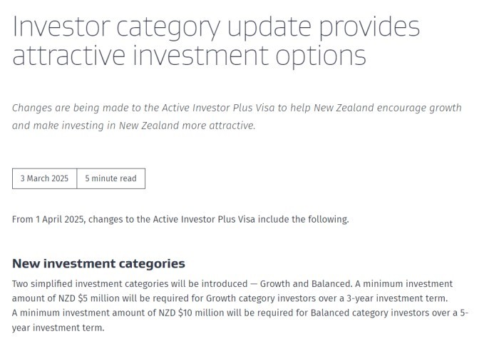 新的活跃投资者Plus签证