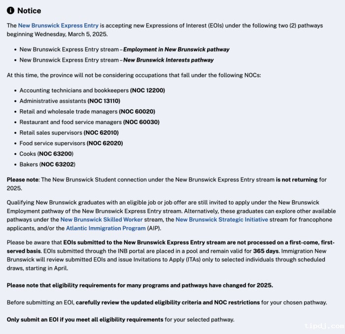 加拿大NB省推出全新移民项目