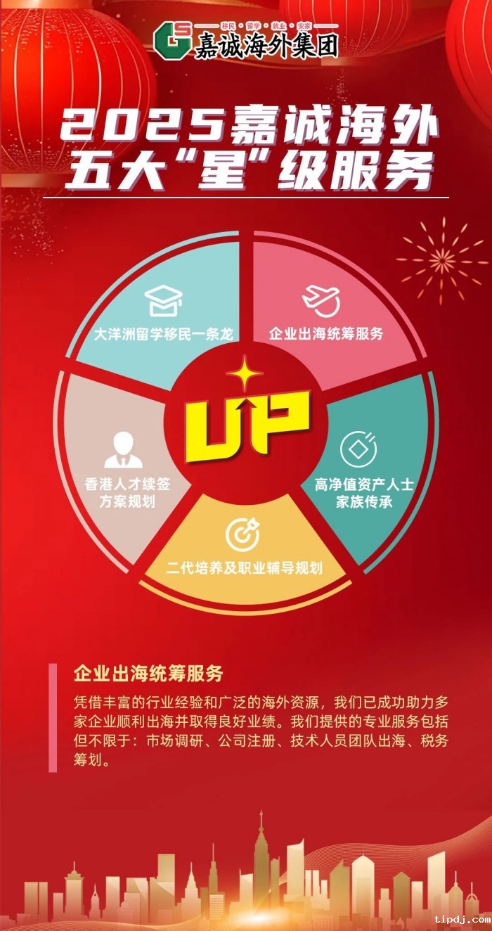 必威中文官网电话星级服务