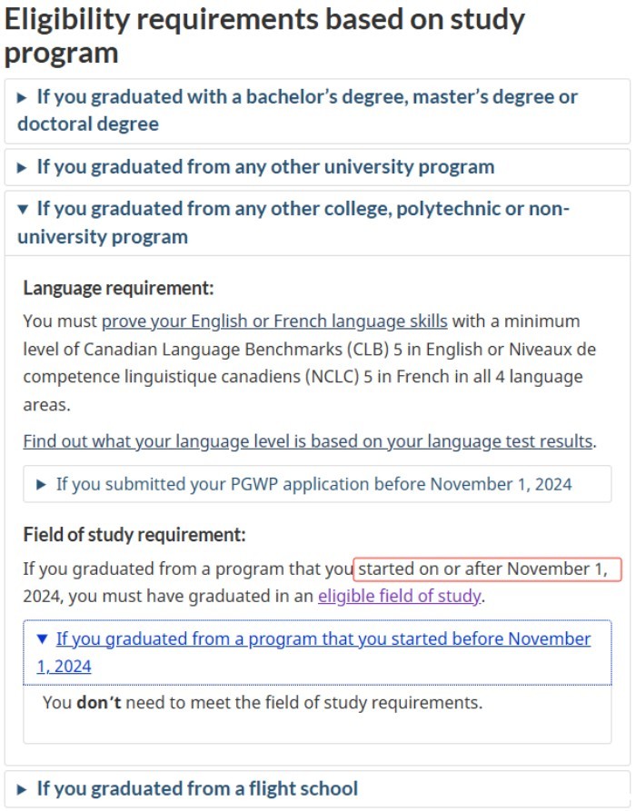 加拿大毕业工签新政再调整