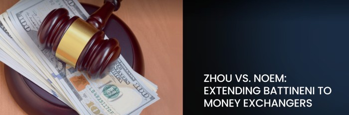 彻底明确货币兑换新规则