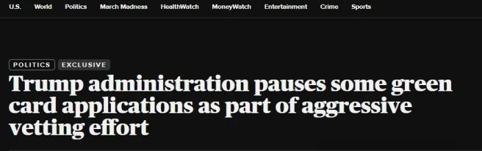 美国暂停这类绿卡申请