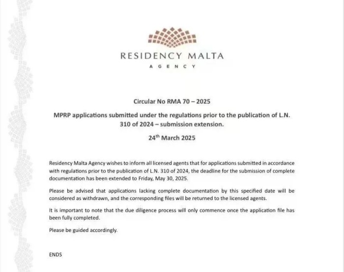 马耳他移民旧政递交期限延期