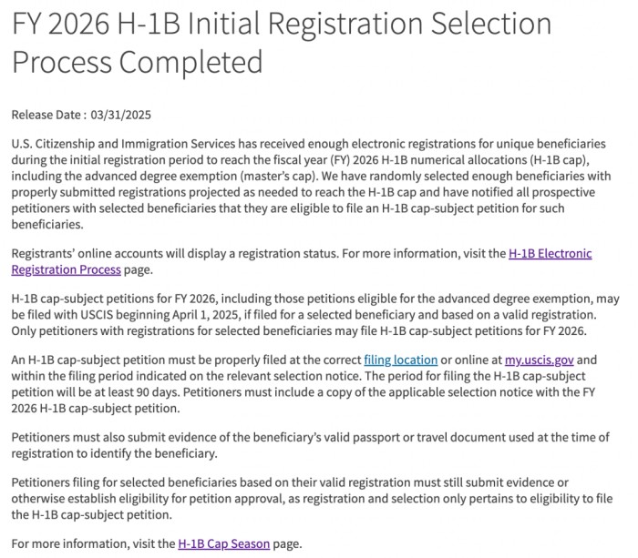2026财年H-1B抽签