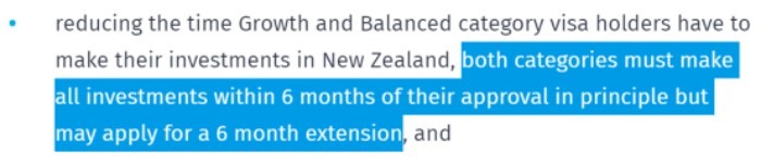 资金转入期限延长