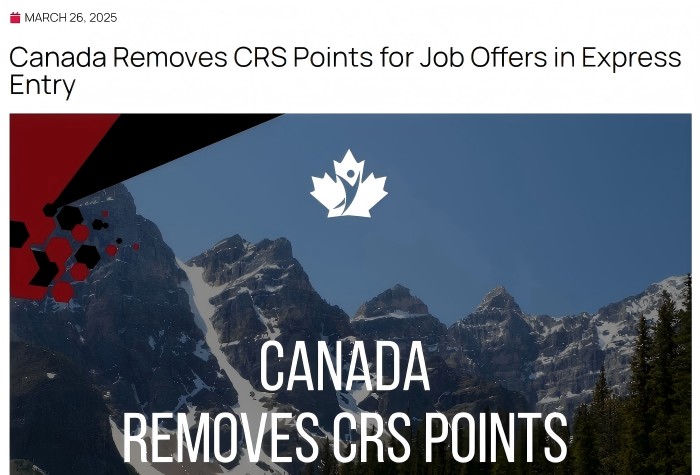 加拿大移除LMIA相关加分
