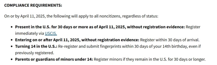 哪些人必须要登记