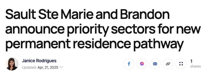 乡村社区移民试点