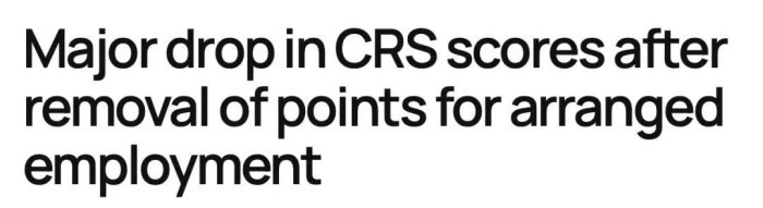 CRS高分段断崖式下跌