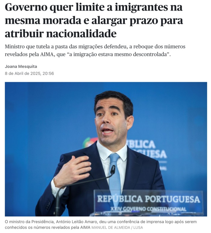 葡萄牙总统府部长