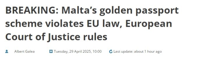 马耳他关停投资入籍计划 马耳他关停投资入籍计划