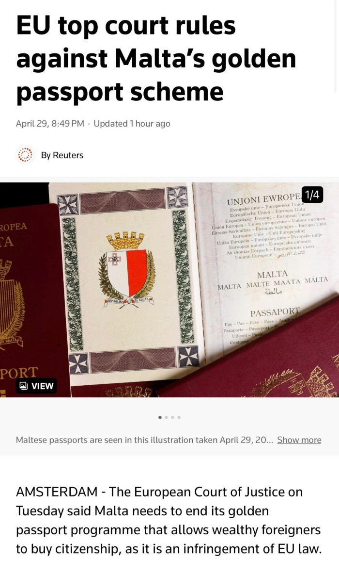 马耳他投资入籍计划违反了欧盟法
