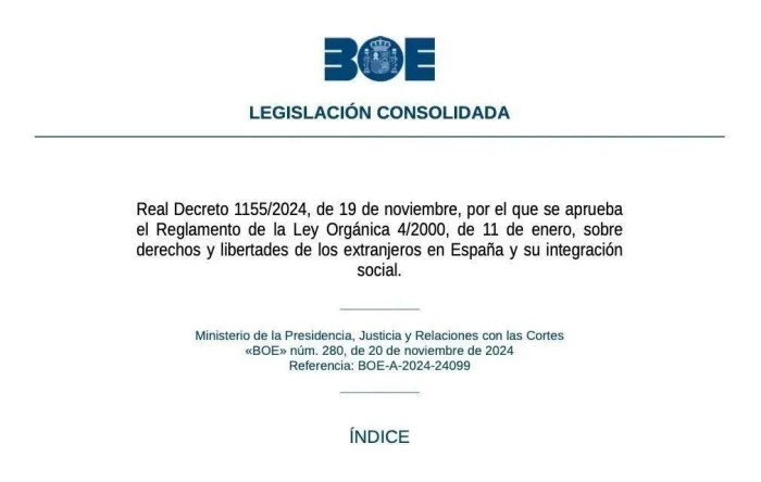 西班牙新移民法规