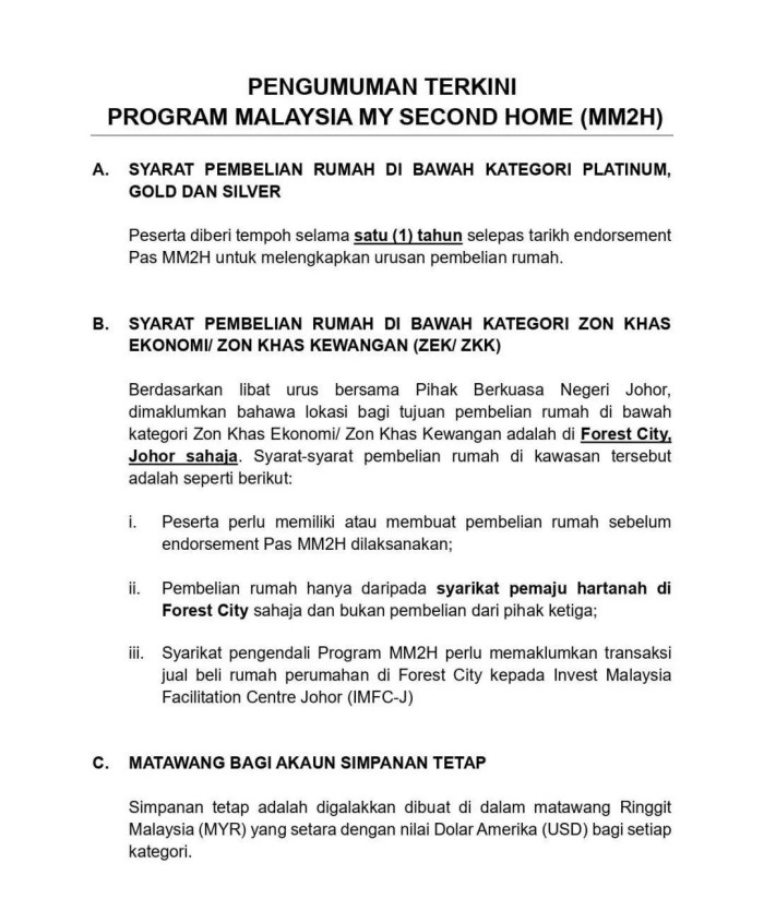马来西亚第二家园计划新规