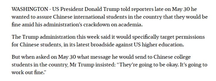 川普喊话中国留学生