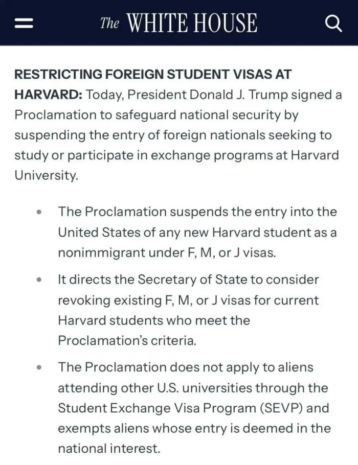 特朗普政府突然签署行政令