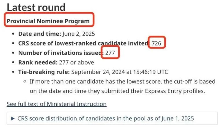 加拿大EE时隔三周开抽