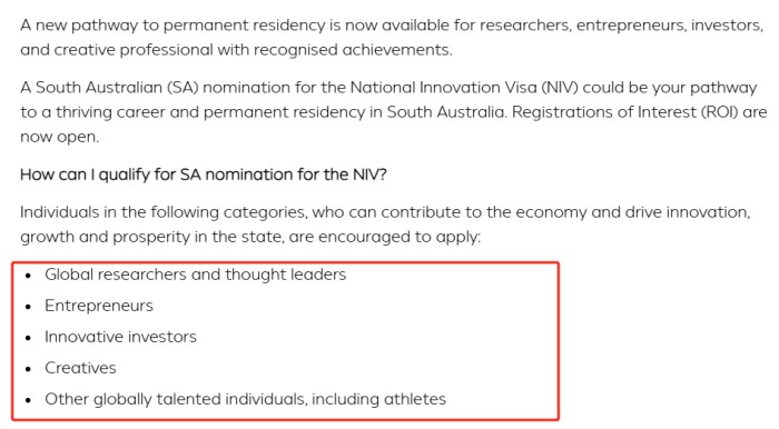 南澳NIV申请人群