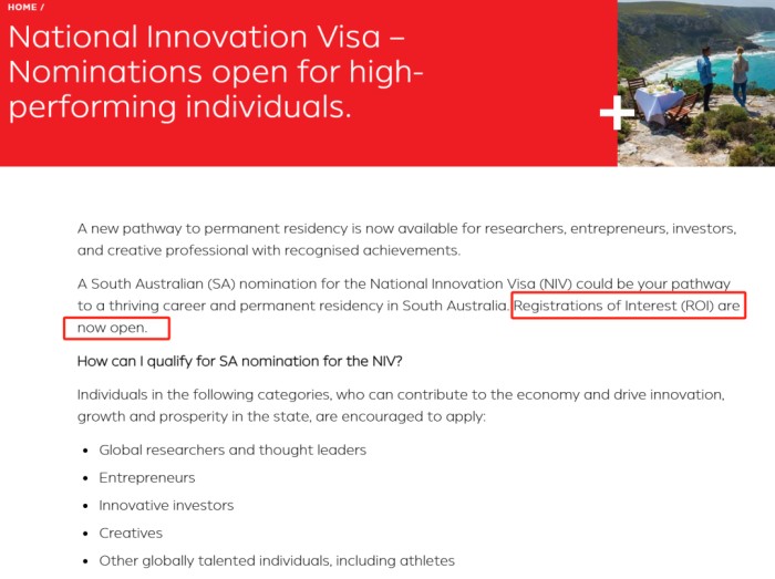 南澳NIV州提名通道正式开启