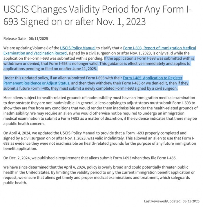 biwei必威改规则