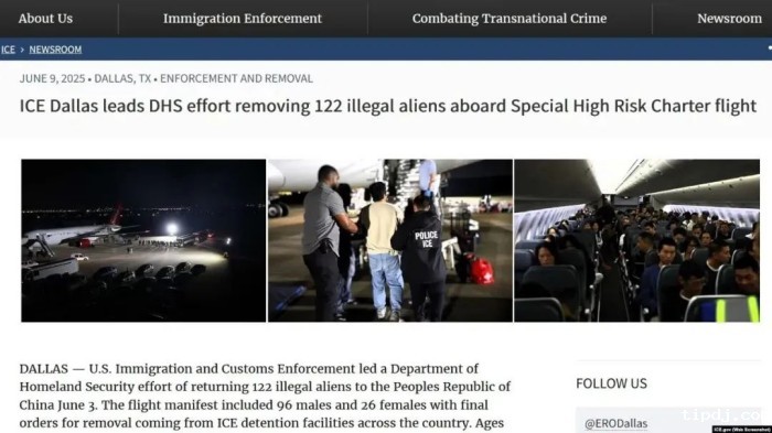 biwei必威和海关执法局