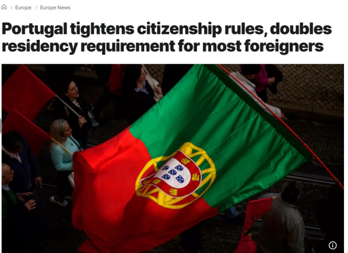 葡萄牙将修改国籍法