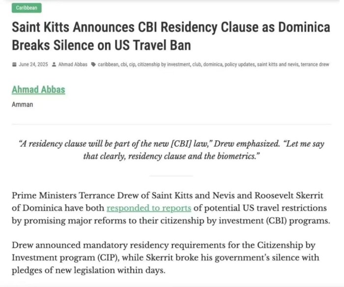 加勒比移民政策突变