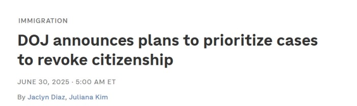 取消入籍美国公民国籍