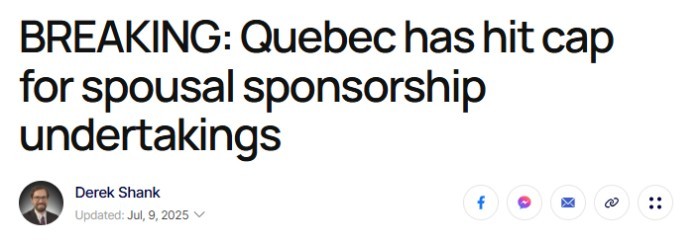 魁省暂停团聚移民申请