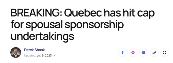 加拿大魁省暂停部分家庭团聚移民申请