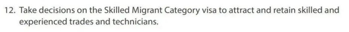 新西兰技术移民迎大改